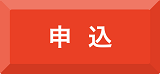 画像に alt 属性が指定されていません。ファイル名: image.png